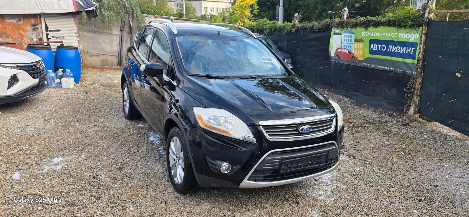 Ford Kuga 2.0d | Mobile.bg — изображение 14