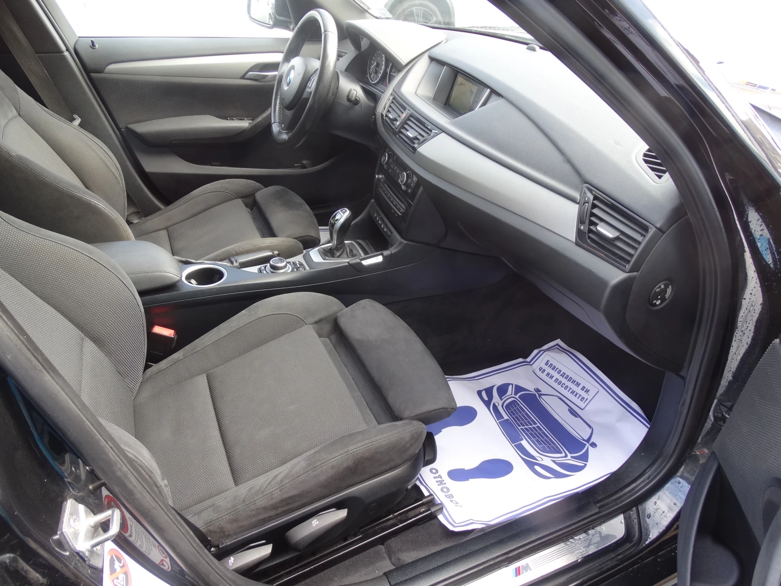 BMW X1 2d X-Drive M-PACK | Mobile.bg   17