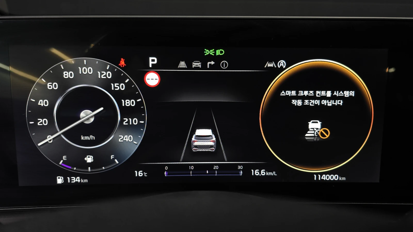 Kia Sportage 2.0 2WD NOBLESSE  - изображение 7