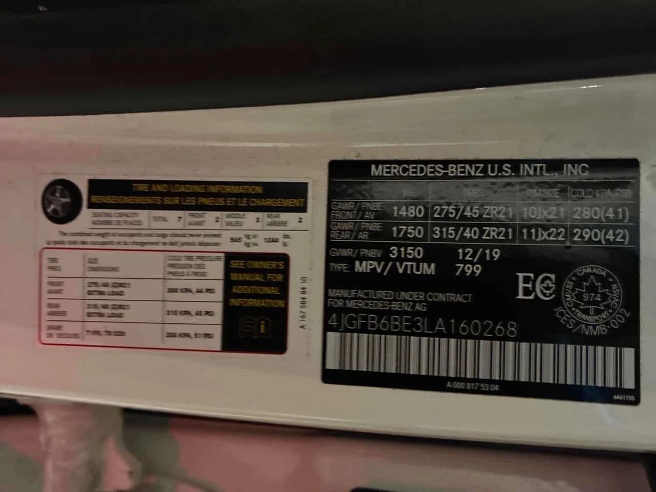 Mercedes-Benz GLE 53 4MATIC  AMG /BURMESTER/ОБСУХ/360/DIS, снимка 10 - Автомобили и джипове - 53816533