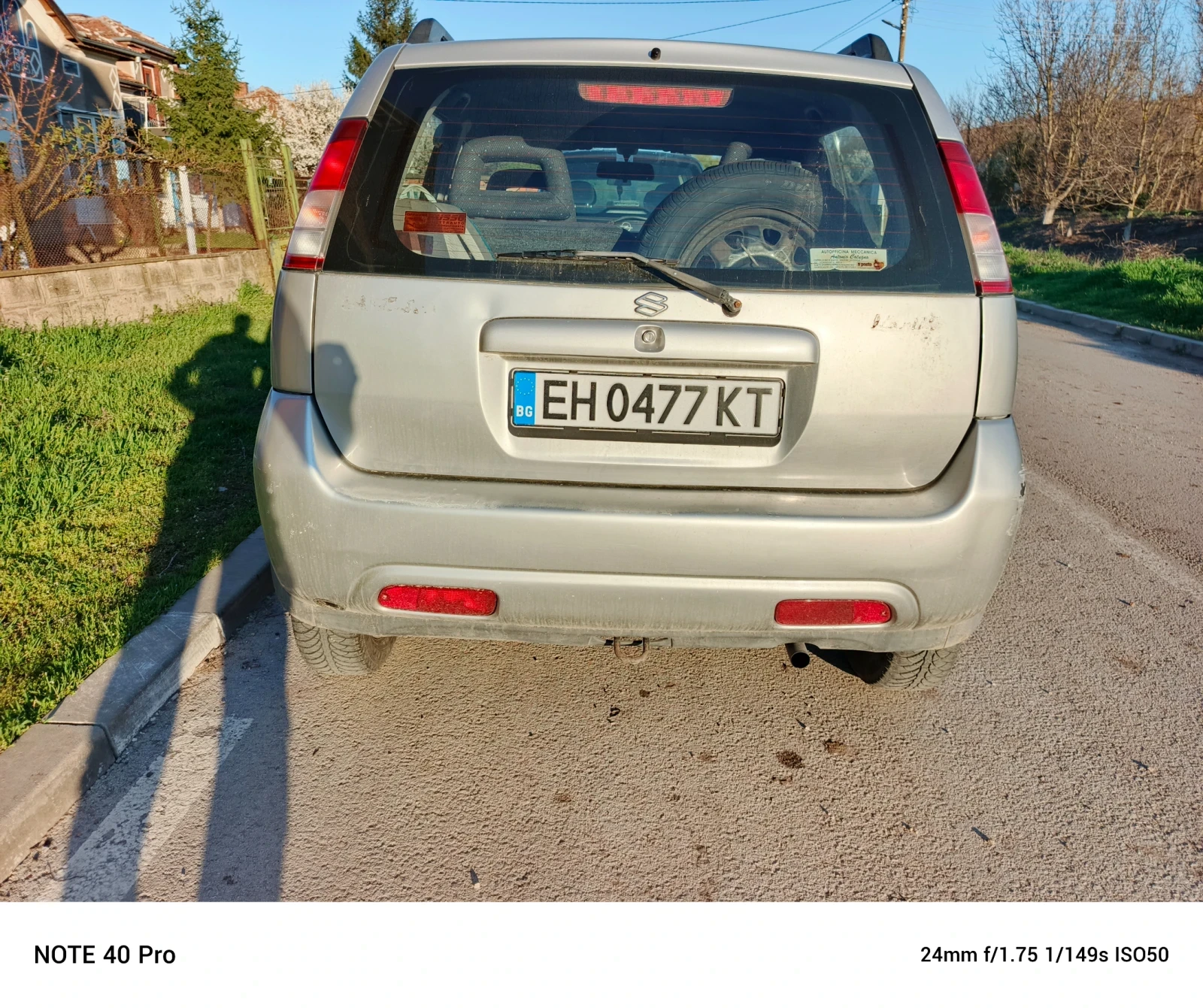 Suzuki Ignis 1.3, снимка 4 - Автомобили и джипове - 54100552