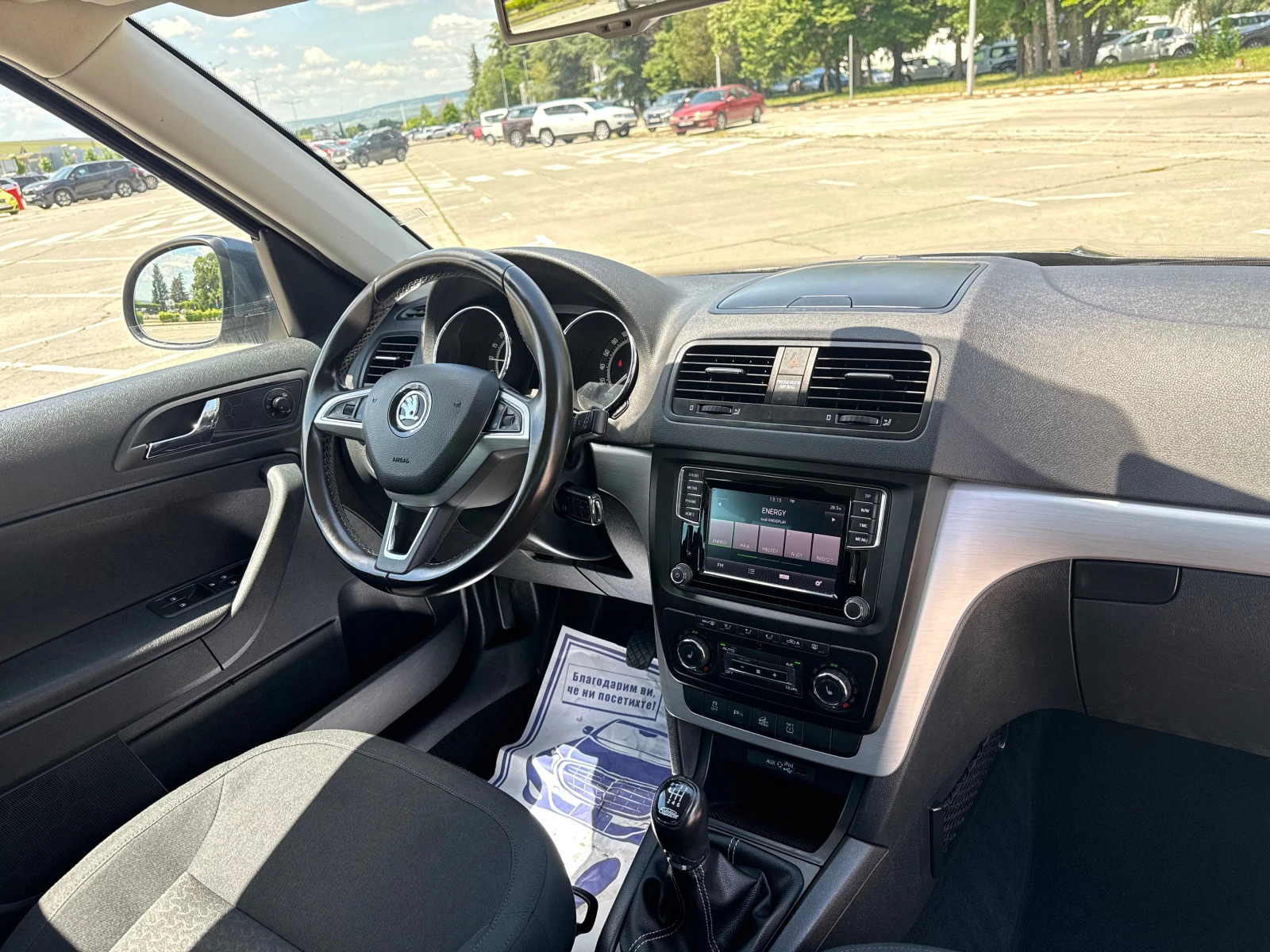 Skoda Yeti 2.0///4x4///Edition///Navi///Led-Xenon///, снимка 11 - Автомобили и джипове - 54681344
