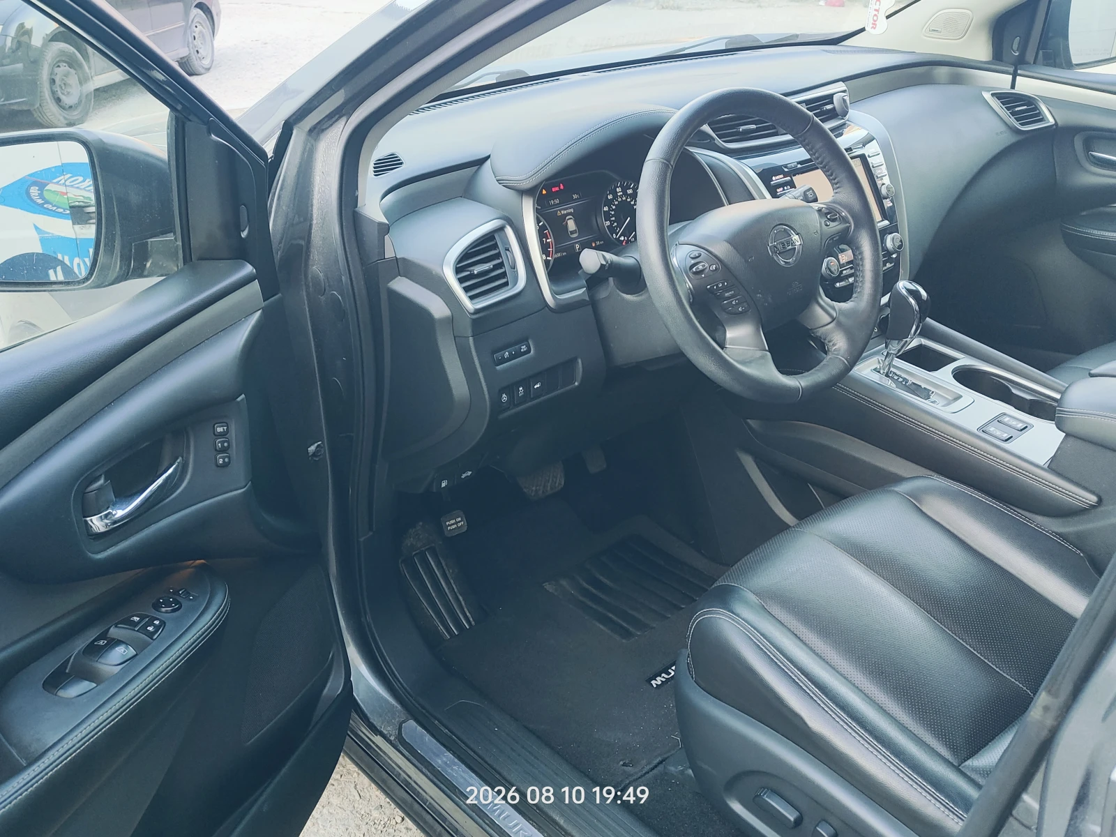 Nissan Murano, снимка 2 - Автомобили и джипове - 55630346