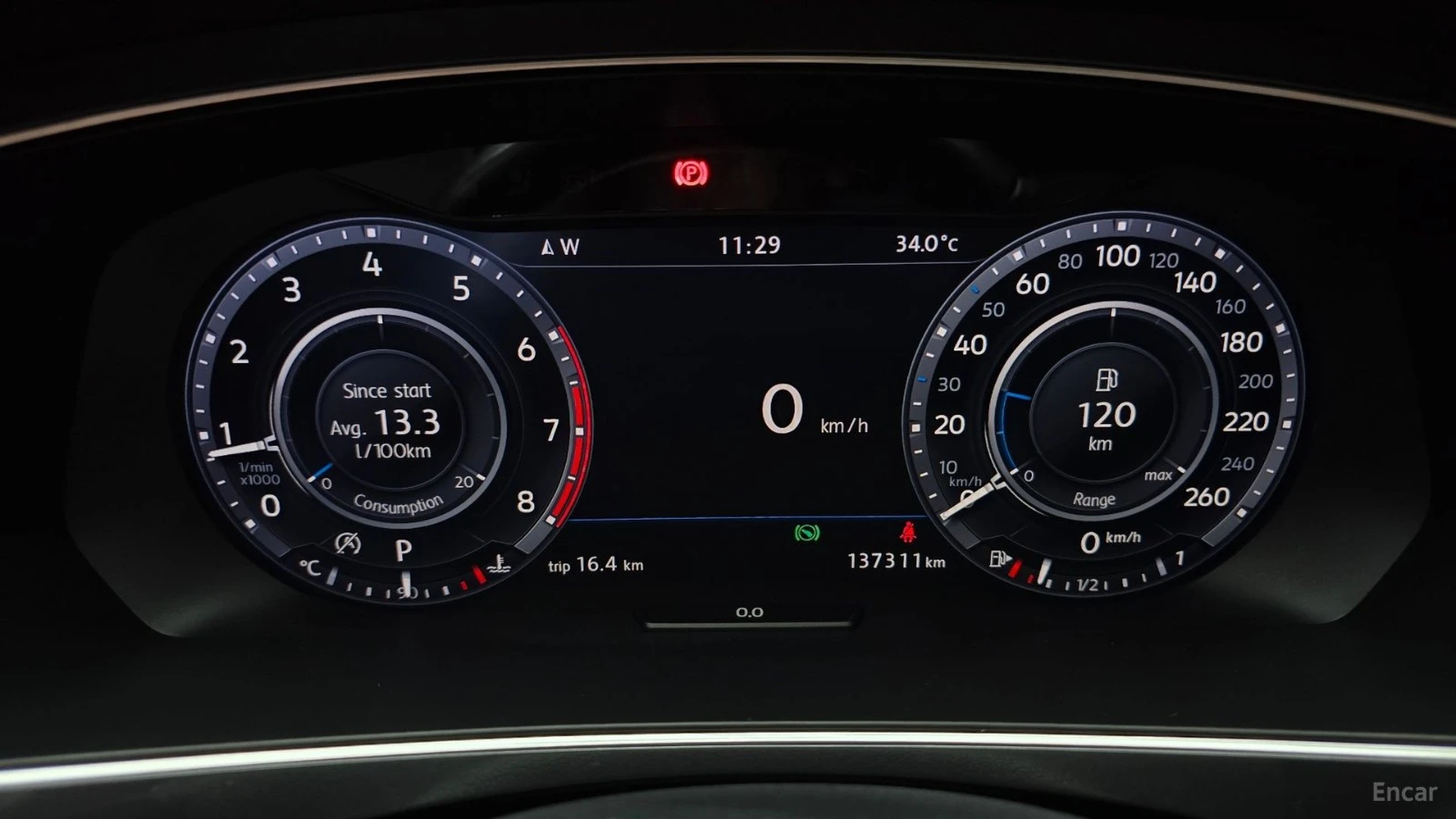 VW Tiguan TSI 4Motion* КОЖА* НАВИ* ПАНО, снимка 6 - Автомобили и джипове - 55545487