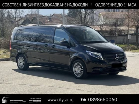 Mercedes-Benz V 250 VITO 119CDI/TOURER/4MATIC/EXTRALONG/WEBASTO/CAMERA, снимка 1