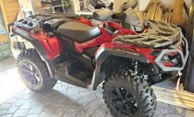 Can-Am Outlander MAX 1000R 2024 !!! | Mobile.bg    2