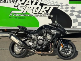     Kawasaki Ninja Z H2 Supercharger Compressor Akrapovich