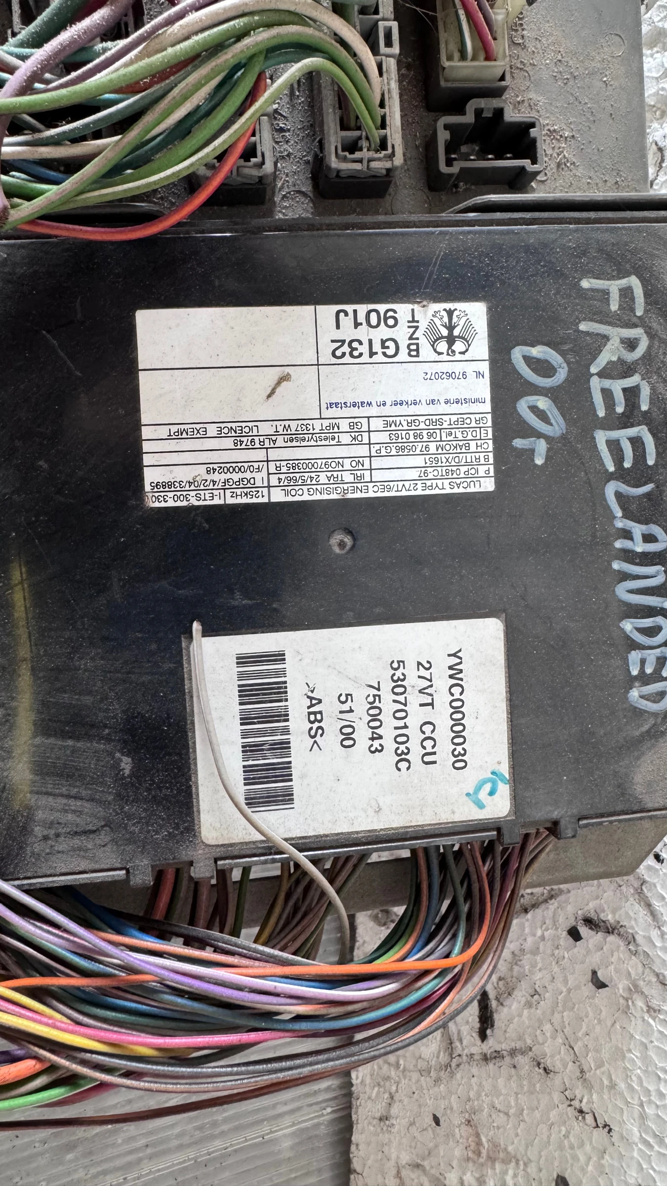 ��������� ����� (������� ����� BSI / BSM ) �� Land Rover Freelander - 53070103C | Mobile.bg � ����������� 2