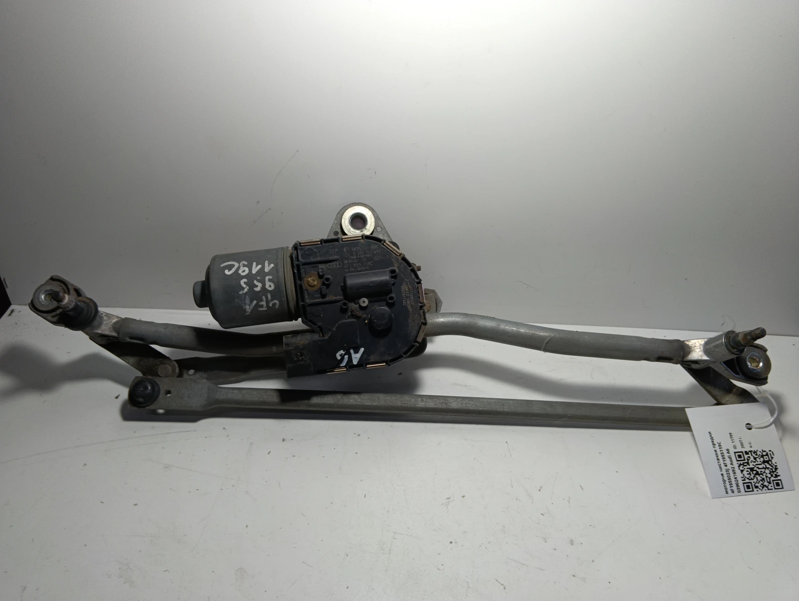 моторче чистачки предни 4F1955023J 4F1955119C 0390241692 Audi A6