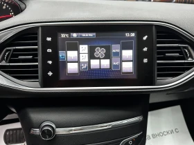 Peugeot 308 2.0d 150 к.с. /ГАРАНЦИЯ/БАРТЕР/ЛИЗИНГ/КОМЕНТАР, снимка 12