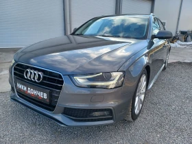 Audi A4 2.0-150 TDI AVTOMAT S-LINE! EURO 6, снимка 1