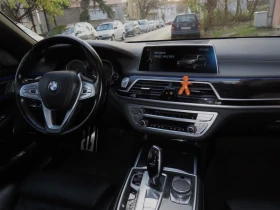 BMW 750 xDrive, MSport, Lase , снимка 3