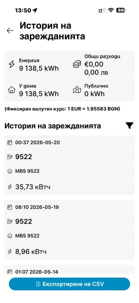 VW ID.7 Pro, снимка 17
