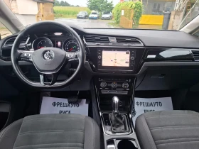 VW Touran 2.0tdi DSG Navi 150кс., снимка 9