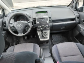 Mazda 5 2.0D 110к.с., снимка 4