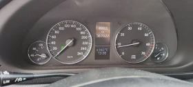 Mercedes-Benz C 180 Kompressor, снимка 8