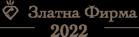 Citroen C1 Нов внос ИТАЛИЯ, снимка 15 - Автомобили и джипове - 40585344