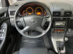 Toyota Avensis 2.0VVT-i #FACELIFT#NAVI#UNIKAT# | Mobile.bg    16