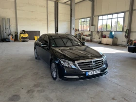 Mercedes-Benz S 560 4x4  - [1] 