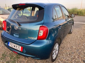 Nissan Micra   | Mobile.bg    4