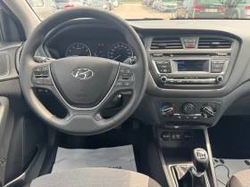 Hyundai I20 1.2i LED | Mobile.bg    13
