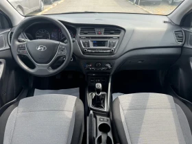 Обява за продажба на Hyundai I20 1.2i LED ~13 999 лв. - изображение 11