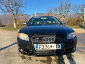 Audi A4 3.0 tdi- Quattro - 6888 лв. - 92773636 2