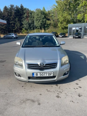 Обява за продажба на Toyota Avensis ~3 799 лв. - изображение 1