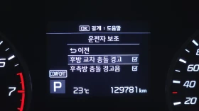 Kia Stinger 2.0T 2WD PLATINUM | Mobile.bg    15