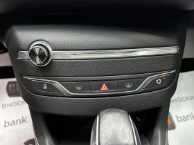 Peugeot 308 2.0d 150 к.с. /ГАРАНЦИЯ/БАРТЕР/ЛИЗИНГ/КОМЕНТАР - 7500 € / 14668.73 лв. - 14643226 13