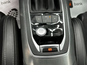 Peugeot 308 2.0d 150 к.с. /ГАРАНЦИЯ/БАРТЕР/ЛИЗИНГ/КОМЕНТАР - 7500 € / 14668.73 лв. - 14643226 14