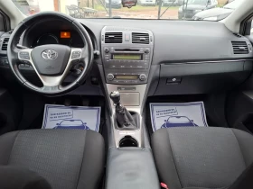 Toyota Avensis 2.0D4D* (126кс)* * FACELIFT* 6-СКОРОСТИ* HOB BHOC*, снимка 17