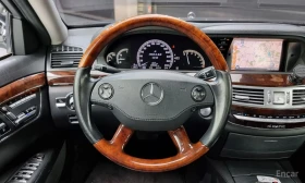 Mercedes-Benz S 550 - 17850 лв. / 9126.56 € - 54765812 13