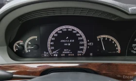 Mercedes-Benz S 550 - 17850 лв. / 9126.56 € - 54765812 8