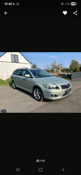 ����� �� �������� �� Toyota Avensis Toyot avensis