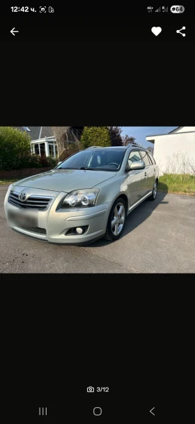 Toyota Avensis Toyot avensis | Mobile.bg � ����� ������ 3