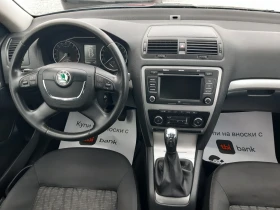 Skoda Octavia КАТО НОВА - 6000 € / 11734.98 лв. - 47615750 13