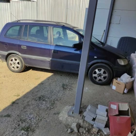 Opel Zafira | Mobile.bg � ����� ������ 6