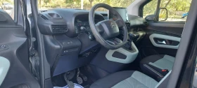 Citroen Berlingo 1.2 ������/����� EUR6 | Mobile.bg � ����� ������ 7