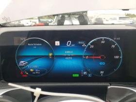 Mercedes-Benz EQB 250+ FWD | Auto.bg — изображение 9