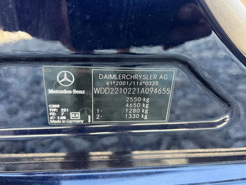 Mercedes-Benz S 320, снимка 9 - Автомобили и джипове - 47345064