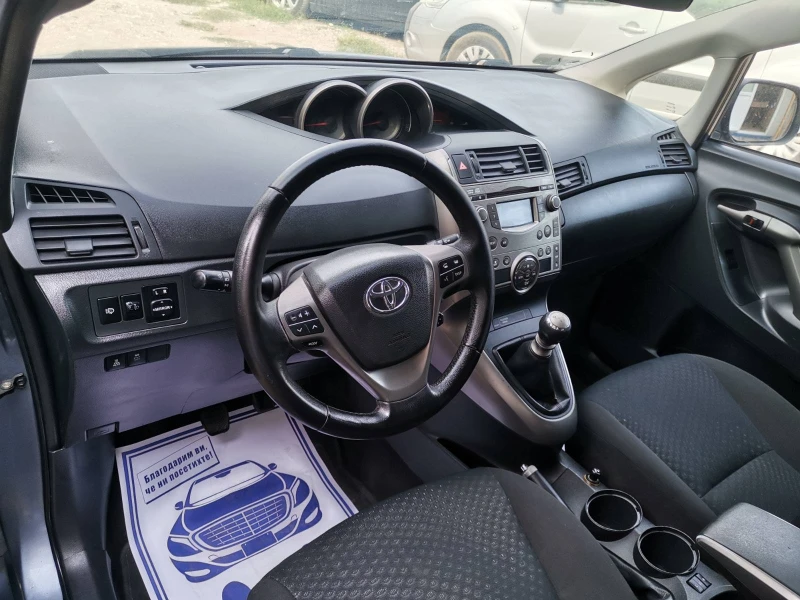 Toyota Verso ПЕРФЕКТЕН/6+ 1, снимка 8 - Автомобили и джипове - 47363259