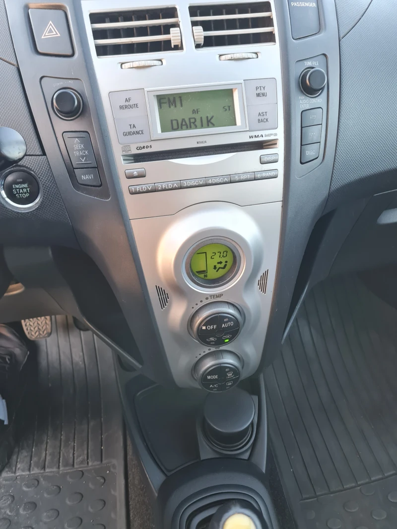 Toyota Yaris 1.3 VVTI  87к.с.2006г. Бензин , снимка 8 - Автомобили и джипове - 48584430