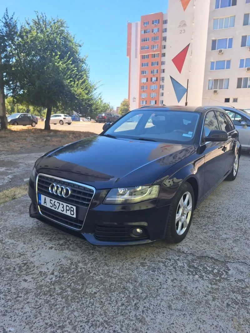 Audi A4 2.0 TDI, снимка 4 - Автомобили и джипове - 48995064