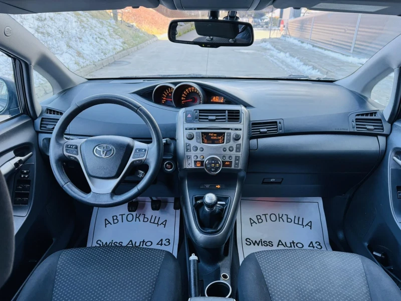 Toyota Verso 1.8i Swiss, снимка 10 - Автомобили и джипове - 49211091