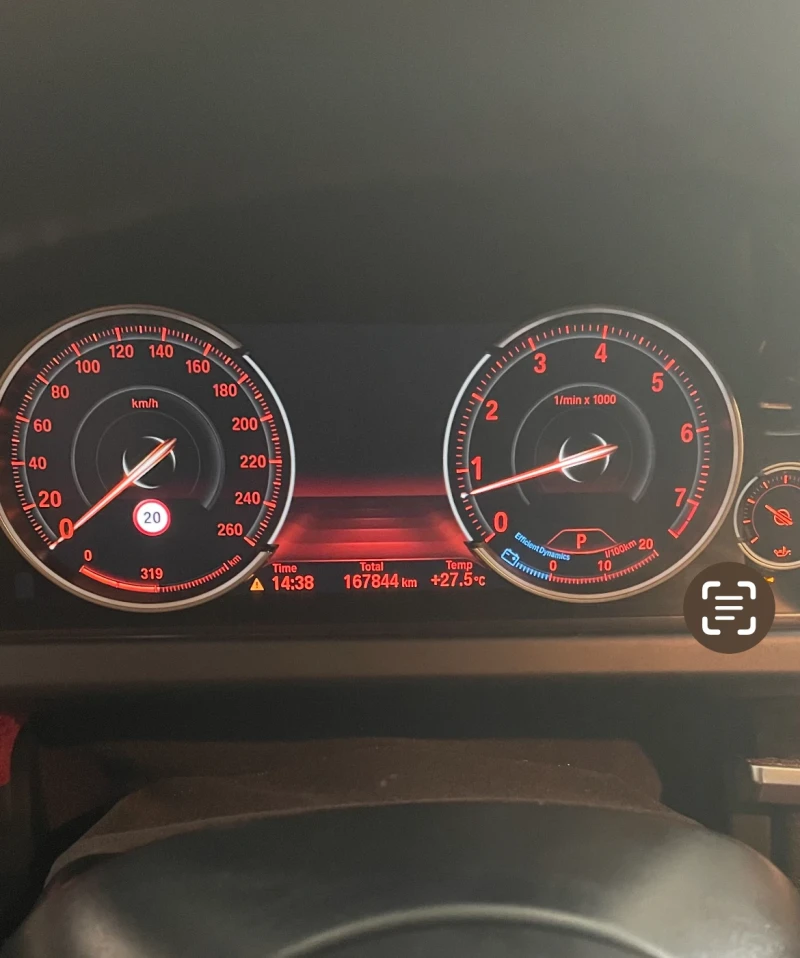 BMW 650 Grand Cupe, снимка 6 - Автомобили и джипове - 51391629