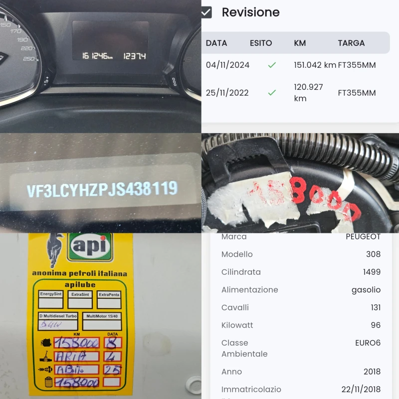 Peugeot 308 1.5BlueHDI/BLACK FRIDAY/ACC/LED/NAVI/БЛУТУТ/EURO 6, снимка 12 - Автомобили и джипове - 51523998