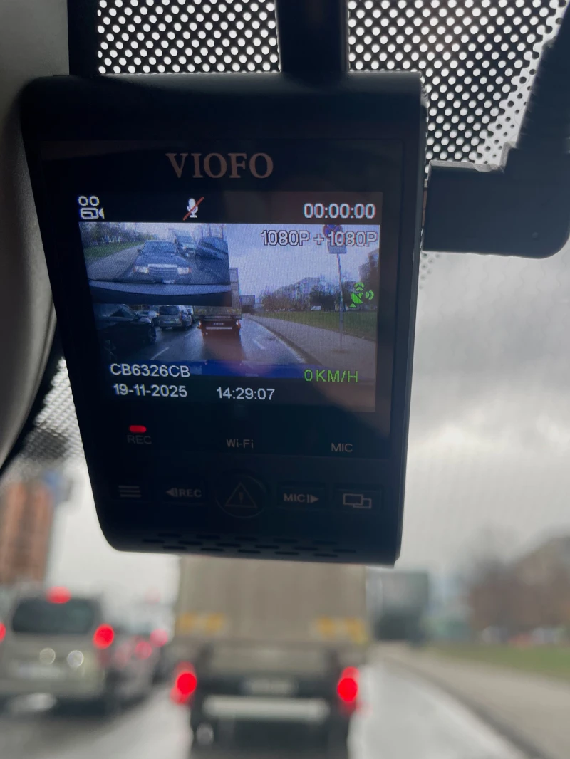 Skoda Scala Лизинг 410 лв /месец Гаранционна, снимка 14 - Автомобили и джипове - 52492324