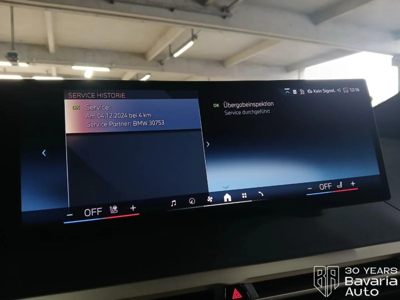 BMW iX 40 xDrive Sport, снимка 11 - Автомобили и джипове - 52834381