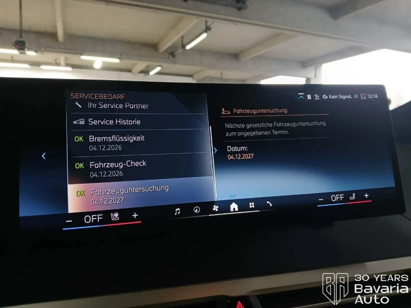 BMW iX 40 xDrive Sport, снимка 10 - Автомобили и джипове - 52834381